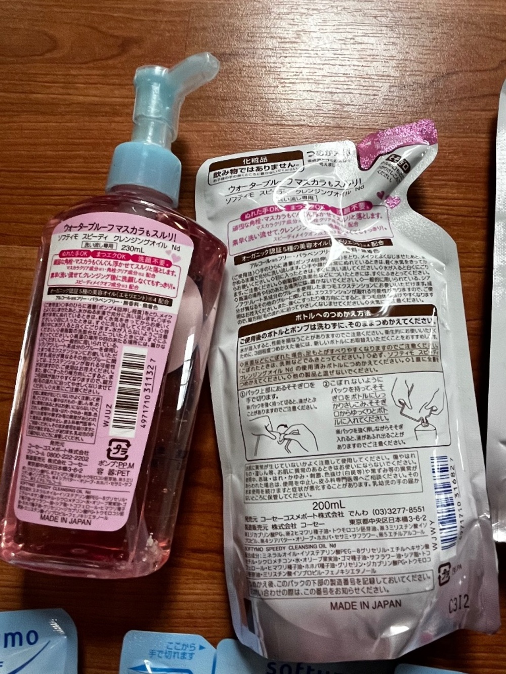 Kose Softymo Speedy Cleansing Oil Refill Set – 2 Pack Japanese Makeup Remover
